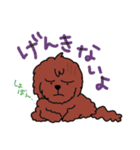犬の生活☆茶ムク犬（個別スタンプ：31）