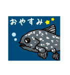 深海魚さん（個別スタンプ：2）