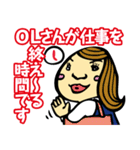 ダジャレおじさん2 会社編 爆笑の駄洒落集（個別スタンプ：19）