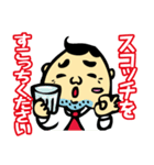 ダジャレおじさん2 会社編 爆笑の駄洒落集（個別スタンプ：28）