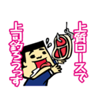 ダジャレおじさん2 会社編 爆笑の駄洒落集（個別スタンプ：29）