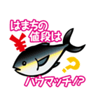 ダジャレおじさん2 会社編 爆笑の駄洒落集（個別スタンプ：31）