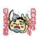 ダジャレおじさん2 会社編 爆笑の駄洒落集（個別スタンプ：37）