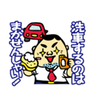 ダジャレおじさん2 会社編 爆笑の駄洒落集（個別スタンプ：38）