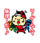 ダジャレおじさん3 学校編 爆笑の駄洒落集（個別スタンプ：2）