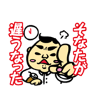 ダジャレおじさん3 学校編 爆笑の駄洒落集（個別スタンプ：18）