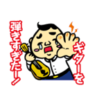 ダジャレおじさん3 学校編 爆笑の駄洒落集（個別スタンプ：21）