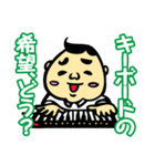 ダジャレおじさん3 学校編 爆笑の駄洒落集（個別スタンプ：22）