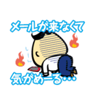 ダジャレおじさん3 学校編 爆笑の駄洒落集（個別スタンプ：26）