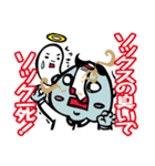ダジャレおじさん3 学校編 爆笑の駄洒落集（個別スタンプ：31）