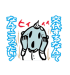 ダジャレおじさん3 学校編 爆笑の駄洒落集（個別スタンプ：32）