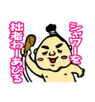 ダジャレおじさん3 学校編 爆笑の駄洒落集（個別スタンプ：33）