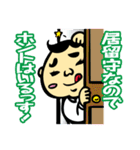 ダジャレおじさん3 学校編 爆笑の駄洒落集（個別スタンプ：34）