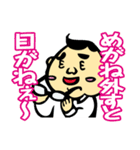 ダジャレおじさん3 学校編 爆笑の駄洒落集（個別スタンプ：35）