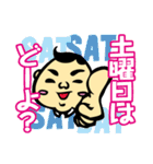 ダジャレおじさん3 学校編 爆笑の駄洒落集（個別スタンプ：36）