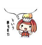 お菓子の妖精 vol2（個別スタンプ：6）