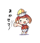 お菓子の妖精 vol2（個別スタンプ：12）