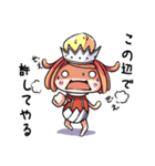 お菓子の妖精 vol2（個別スタンプ：23）