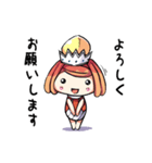 お菓子の妖精 vol2（個別スタンプ：26）