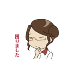 よくある秘書の日常（個別スタンプ：4）