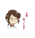 よくある秘書の日常（個別スタンプ：5）