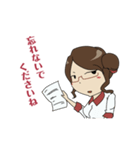 よくある秘書の日常（個別スタンプ：6）