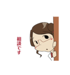よくある秘書の日常（個別スタンプ：9）