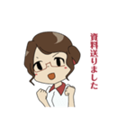 よくある秘書の日常（個別スタンプ：12）