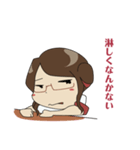 よくある秘書の日常（個別スタンプ：13）