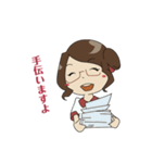 よくある秘書の日常（個別スタンプ：23）