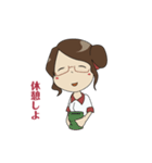よくある秘書の日常（個別スタンプ：26）