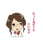 よくある秘書の日常（個別スタンプ：31）