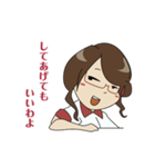 よくある秘書の日常（個別スタンプ：32）