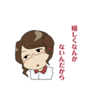 よくある秘書の日常（個別スタンプ：33）