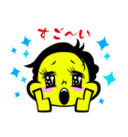 クリヲくん(°Д°；（個別スタンプ：29）