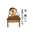 はなぢくん（個別スタンプ：5）