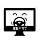 デザイナースタンプ（個別スタンプ：3）