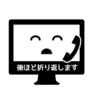 デザイナースタンプ（個別スタンプ：4）