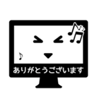 デザイナースタンプ（個別スタンプ：7）