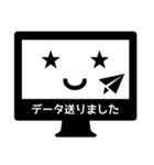 デザイナースタンプ（個別スタンプ：8）
