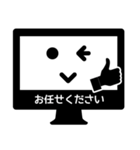 デザイナースタンプ（個別スタンプ：9）