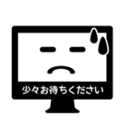 デザイナースタンプ（個別スタンプ：11）