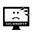 デザイナースタンプ（個別スタンプ：13）
