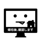 デザイナースタンプ（個別スタンプ：14）