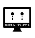 デザイナースタンプ（個別スタンプ：15）