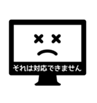 デザイナースタンプ（個別スタンプ：16）
