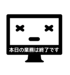 デザイナースタンプ（個別スタンプ：17）