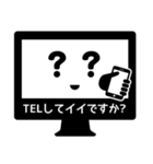 デザイナースタンプ（個別スタンプ：19）