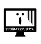 デザイナースタンプ（個別スタンプ：20）
