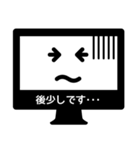 デザイナースタンプ（個別スタンプ：21）